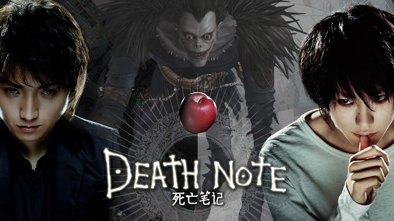 Curitiba terá exibição exclusiva da trilogia de Filmes do Death Note! -  Shinobi Spirit