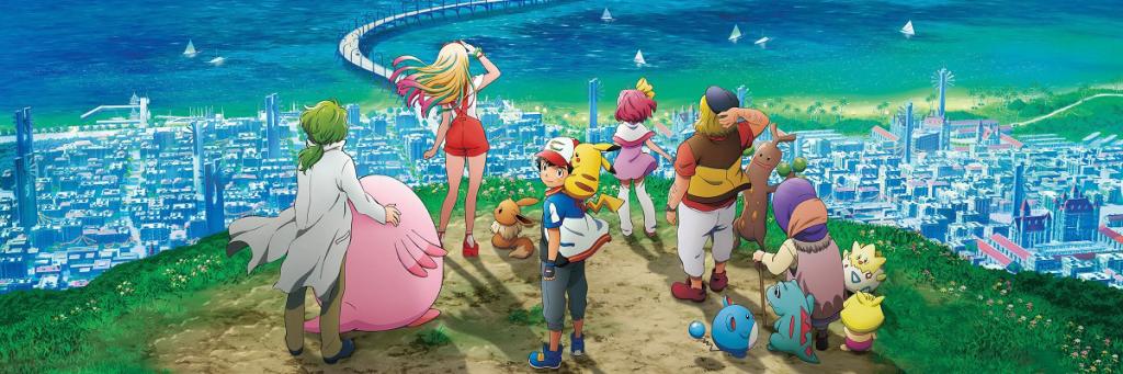 Cartoon Network exibe “Pokémon, O Filme: O Poder de Todos” essa sexta  (atualizado)