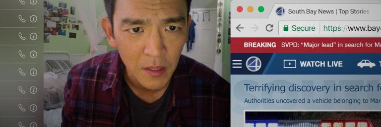 Suspense inovador, Buscando… destaca os perigos da vida online