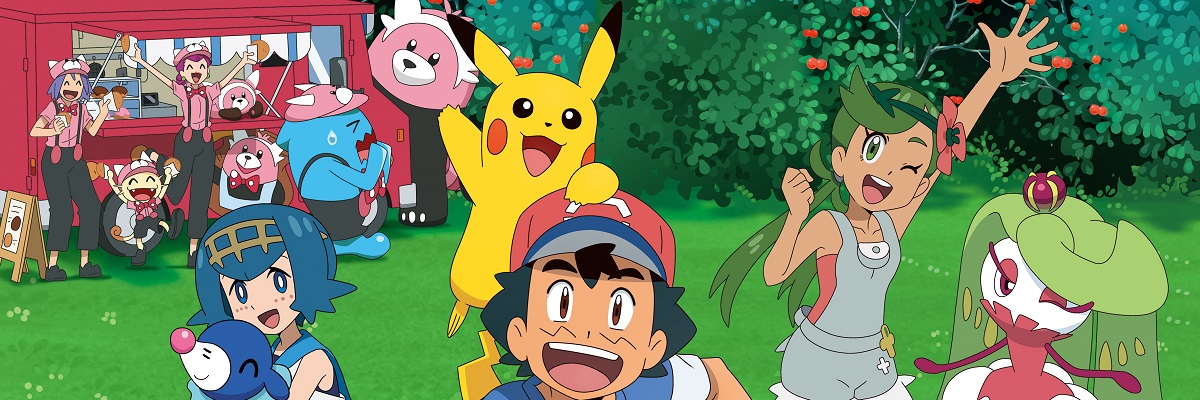 NOVA TEMPORADA: POKÉMON, A SÉRIE: SOL E LUA – ULTRALENDAS - Biggs