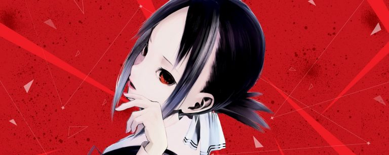 Panini inicia publicação de Kaguya-sama – Love is War