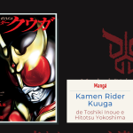 Kamen Rider Kuuga: mangá sairá no Brasil pela JBC