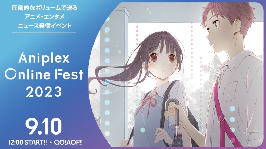 Live do Aniplex Online Fest 2023 terá mais de 20 shows